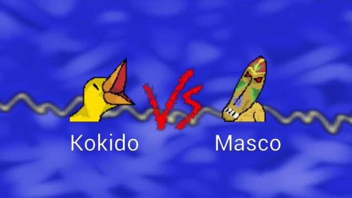 Pamuchi screenshot 7
